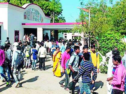 When will my return? | केव्हा परतणार माझी प्रणिता? When will my return? | केव्हा परतणार माझी प्रणिता?