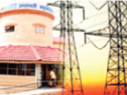 Municipal Corporation's 'High Voltage Drama' against MSEDCL will not stop! | महावितरण विरुद्ध महापालिकेतील ‘हायव्होल्टेज ड्रामा’ थांबता थांबेना! Municipal Corporation's 'High Voltage Drama' against MSEDCL will not stop! | महावितरण विरुद्ध महापालिकेतील ‘हायव्होल्टेज ड्रामा’ थांबता थांबेना!