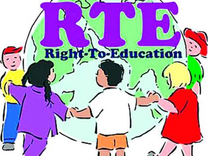 1742 Students' admission blocked | १७४२ विद्यार्थ्यांचा प्रवेश अडला 1742 Students' admission blocked | १७४२ विद्यार्थ्यांचा प्रवेश अडला