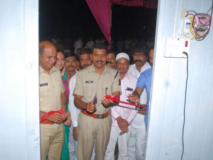 Gajanan Colony Police Chowki inaugurated in Dhule | धुळ्यात गजानन कॉलनी पोलीस चौकीचे उदघाटन