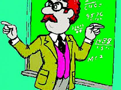 Delay in assessment from unsubsidized schools | विनाअनुदानित शाळांकडून मूल्यांकनात दिरंगाई Delay in assessment from unsubsidized schools | विनाअनुदानित शाळांकडून मूल्यांकनात दिरंगाई