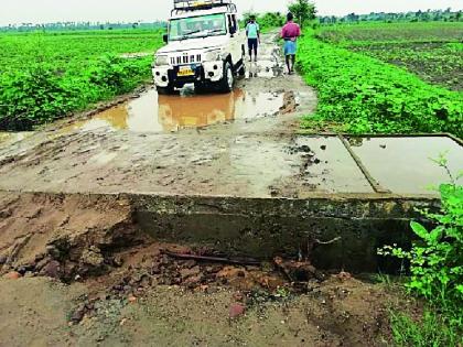 Shock due to narrow bridge | निकृष्ट पुलामुळे फटका