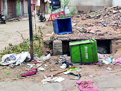 'Fiber Container' Removes Trash | ‘फायबर कंटेनर’ टाकले कचऱ्यात