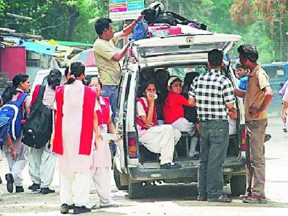 Transportation of students from 19 schools by private vehicles | २१९ शाळांतील विद्यार्थ्यांची वाहतूक खासगी वाहनांनी