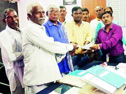 Obtain ownership rights for 2 acre subspecies | १२२ एकरातील गौण वनउपजांचे स्वामित्व हक्क प्राप्त Obtain ownership rights for 2 acre subspecies | १२२ एकरातील गौण वनउपजांचे स्वामित्व हक्क प्राप्त