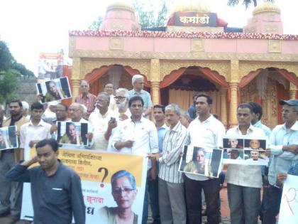 Prohibition of murder of Gauri Lankesh in Kolhapur | कोल्हापूरात गौरी लंकेश हत्येचा निषेध