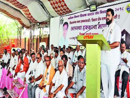 Sandeep Badse is the TDF candidate | संदीप बेडसे हेच टीडीएफचे उमेदवार