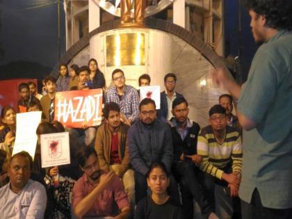 College buildings in Nashik to protest JNU attack | जेएनयू हल्ला निषेधार्थ नाशकात महाविद्यालये बंदचा इशारा 