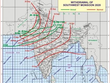 The beginning of the return of the monsoon from the Arabian Sea | अरबी समुद्रातून मान्सूनच्या परतीला सुरुवात