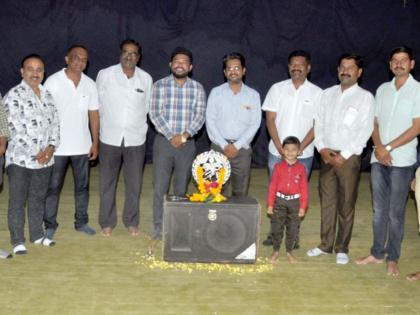 Nataraja and Theater worship program at Nandurbar | नंदुरबार येथे नटराज व रंगमंच पूजनाचा कार्यक्रम Nataraja and Theater worship program at Nandurbar | नंदुरबार येथे नटराज व रंगमंच पूजनाचा कार्यक्रम