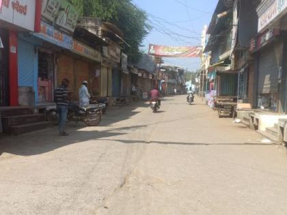 Strictly closed at Bodwad | बोदवड येथे पाळला कडकडीत बंद