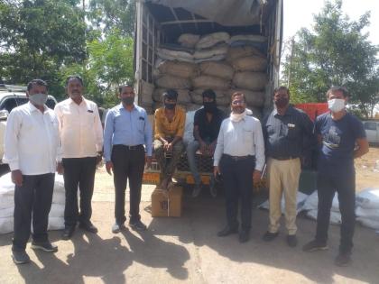 30 lakh worth of snuff seized in Peth taluka | पेठ तालुक्यात सुगंधी तंबाखूसह ३० लाखांचा मुद्देमाल पकडला !