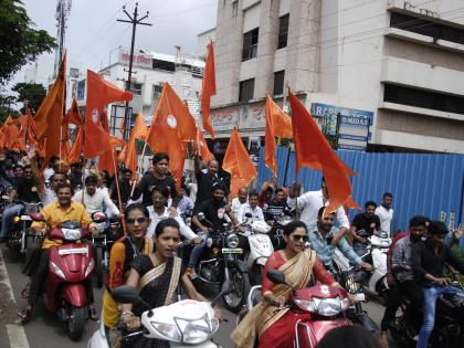 Bike Awakening Rally in Nashik Road | नाशिकरोडमध्ये बाइक जागृती रॅली