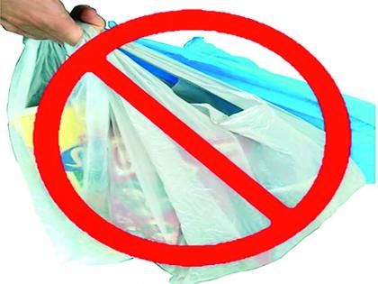 plastic ban using plastic becomes habit of humans | सवयीचा गुलाम