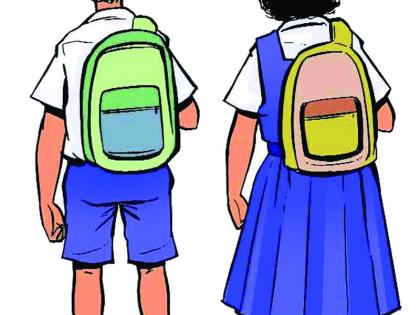 Schools and colleges start from today | शाळा-महाविद्यालये आजपासून सुरू