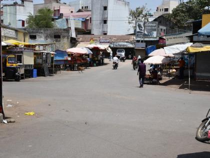 Shops closed except for Sinnar's essential services | सिन्नरला जीवनावश्यक सेवा वगळता दुकाने बंद