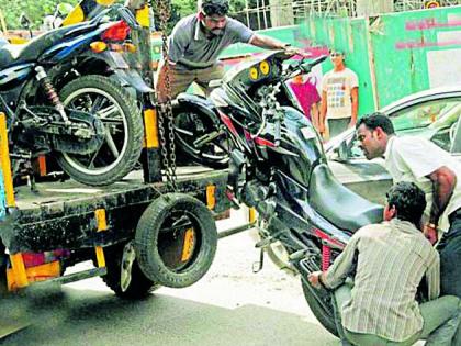 If the vehicle is lifted then more penalty | वाहने उचलून नेल्यास अधिक दंड