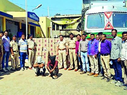 18 lakh illegal country liquor seized | १८ लाखांची अवैध देशी दारू जप्त