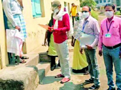 Corona infection survey of 15,000 families | १५ हजार कुटुंबांचे कोरोना संसर्ग सर्वेक्षण Corona infection survey of 15,000 families | १५ हजार कुटुंबांचे कोरोना संसर्ग सर्वेक्षण