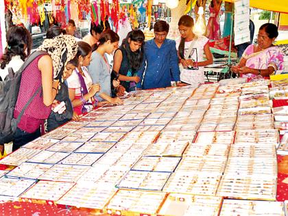 Rakshabandhan today: | आज रक्षाबंधन :