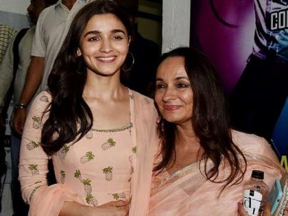 #MeToo: Somebody Tried to Rape Me, alia bhatt mother Soni Razdan Shares Her #MeToo Story | #MeToo : माझ्यावरही बलात्काराचा प्रयत्न झाला होता...! आलियाची आई सोनी राजदान यांचा धक्कादायक खुलासा!!