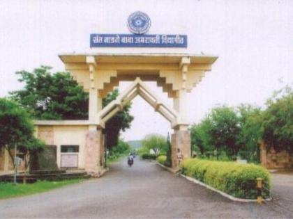 Amravati University's rating dropped, satisfaction on 'B' plus grade | अमरावती विद्यापीठाचा मानांकन दर्जा घसरला, ‘बी’ प्लस श्रेणीवर समाधान