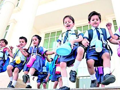 Bells of 337 schools in rural areas will ring from today | आजपासून ग्रामीण भागातील ३३७ शाळांची वाजणार घंटा Bells of 337 schools in rural areas will ring from today | आजपासून ग्रामीण भागातील ३३७ शाळांची वाजणार घंटा