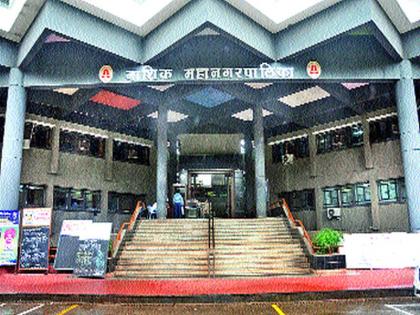  Municipal corporation seeks budget estimation | मनपा अंदाजपत्रकासाठी नगरसेवकांची ओढाताण