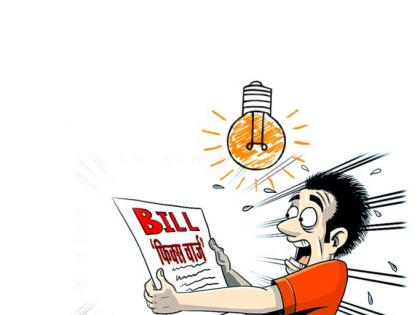 Electric bill to deflect 'fix charge'; Question mark on the offer of MSEDCL | ‘फिक्स चार्ज’ बिघडवणार विजेचे बिल; महावितरणच्या प्रस्तावावर प्रश्नचिन्ह