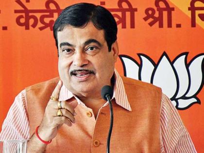 Nitin Gadkari's promise; The 'world class' facility will be provided | नितीन गडकरींचा वचननामा; ‘वर्ल्ड क्लास’ सुविधा देणार