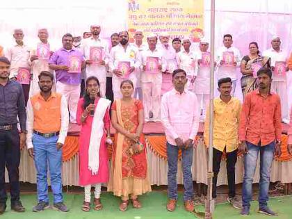 3 marriages matched in Gawli community meet | गवळी समाजाच्या मेळाव्यात ३ विवाह जुळले 3 marriages matched in Gawli community meet | गवळी समाजाच्या मेळाव्यात ३ विवाह जुळले