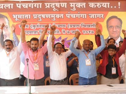 Kolhapur: We will take ransom against polluting people: Ulhas Patil, Bhumata Pollution free Panchganga Jagar end | कोल्हापूर :  तर प्रदूषण करणाऱ्यांविरोधात दांडके घेवू  : उल्हास पाटील, भूमाता प्रदूषणमुक्त पंचगंगा जागर समाप्ती