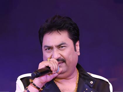 kumar sanu horrible experience pointed gun at singer then sang the same song-16-times- | Kumar Sanu : लाईव्ह शो अन् बंदूकधारी...,  कुमार सानूंना तब्बल १६ वेळा एकच गाणं गायला लागलं...!