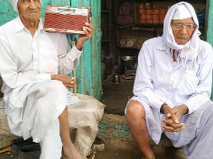 In the modern age in the rural areas, the good days of radio are also available | ंग्रामीण भागात आधुनिक युगातही रेडीओला सुगीचे दिवस In the modern age in the rural areas, the good days of radio are also available | ंग्रामीण भागात आधुनिक युगातही रेडीओला सुगीचे दिवस
