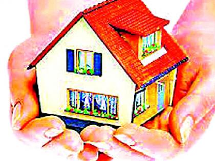 20 thousand houses to be regulated! | २० हजार घरे नियमानुकूल!