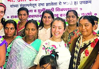 Incentives given to foreign visitors to women for employment | विदेशी पाहुण्यांनी रोजगारासाठी महिलांना दिले प्रोत्साहन