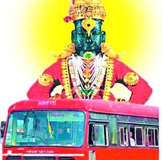 100 bus ferries for Pandharpur | पंढरपूरसाठी १०० बसफेऱ्यांचे नियोजन