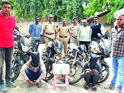 Four bikes from Amravati stolen by Mangalsutra robbers | मंगळसूत्र लुटारूंनी चोरल्या अमरावतीतील चार दुचाकी Four bikes from Amravati stolen by Mangalsutra robbers | मंगळसूत्र लुटारूंनी चोरल्या अमरावतीतील चार दुचाकी