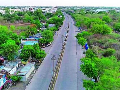 Lockdown; Reduce pollution | लॉकडाऊन; प्रदूषणात कमी Lockdown; Reduce pollution | लॉकडाऊन; प्रदूषणात कमी