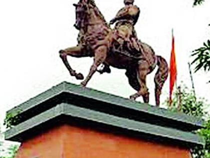 Revised for Shivaraya's horse-mounted statue on Shivteraqadi | शिवटेकडीवर शिवरायांच्या अश्वारुढ पुतळ्यासाठी फेरनिविदा