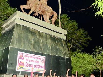 Gross Maratha youths on Shivgad | सकल मराठा युवकांचा शिवगडावर ठिय्या