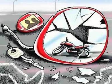 Two killed and one injured in a motorcycle accident | मोटारसायकल अपघातात दोन ठार, एक जखमी