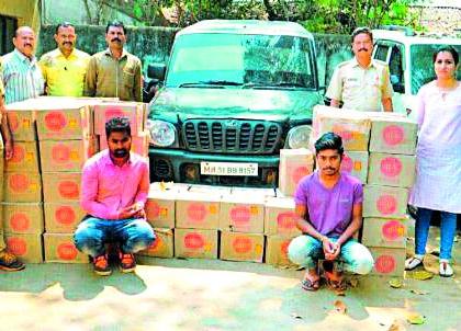 9.60 lakh worth of money seized | ९.६० लाखांचा मुद्देमाल जप्त