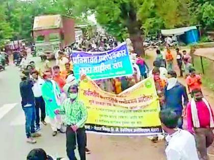 Morcha at the district office of folk artists | लोककलावंतांचा जिल्हा कचेरीवर मोर्चा Morcha at the district office of folk artists | लोककलावंतांचा जिल्हा कचेरीवर मोर्चा