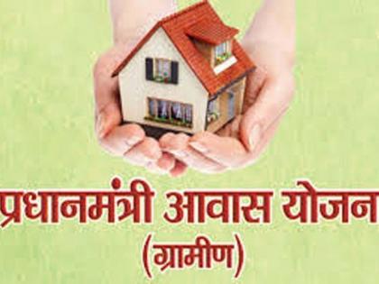 Approved houses are still incomplete after two years | मंजूर झालेली घरे दोन वर्षांनंतरही अपूर्णावस्थेत