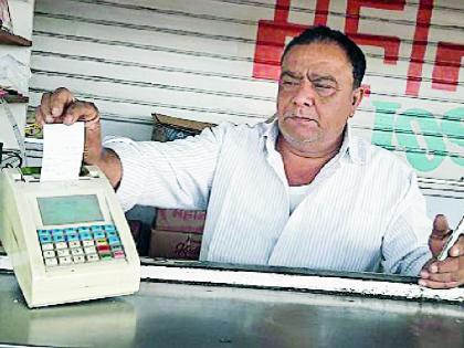 No bill no payment at railway station | रेलस्थानकावर आता ‘नो बिल नो पेमेंट’ No bill no payment at railway station | रेलस्थानकावर आता ‘नो बिल नो पेमेंट’