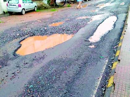 Sindewahi Nagpur Highway Road | सिंदेवाही नागपूर हायवे रोडची दैना Sindewahi Nagpur Highway Road | सिंदेवाही नागपूर हायवे रोडची दैना