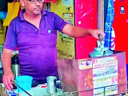 Demand for tea in Chandrapur | चंद्रपुरात वाढतेय गुळाच्या चहाची मागणी