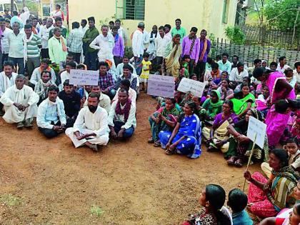 Front on the forest section of angry villagers | संतप्त गावकऱ्यांचा वनविभागावर मोर्चा