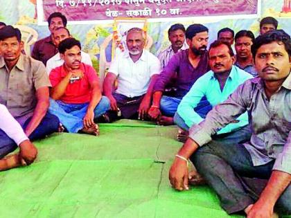 Employers Fasting Against Wardha Power Company | वर्धा पॉवर कंपनीविरूद्ध कामगारांचे उपोषण